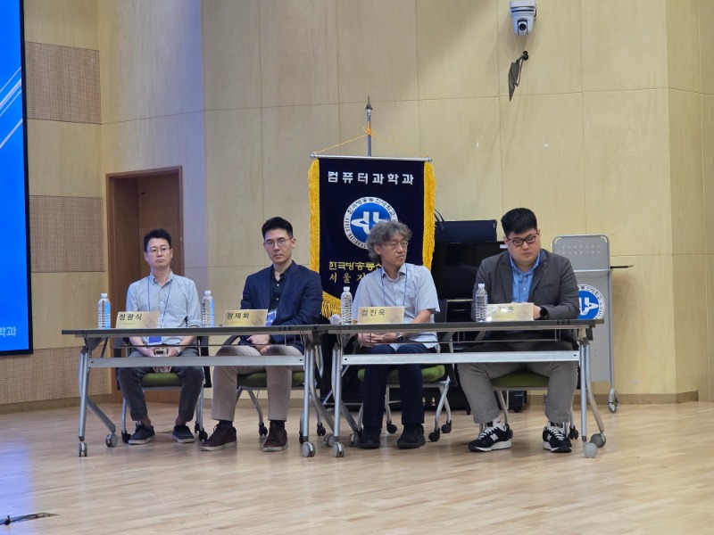 교수_정재화외3명.jpg