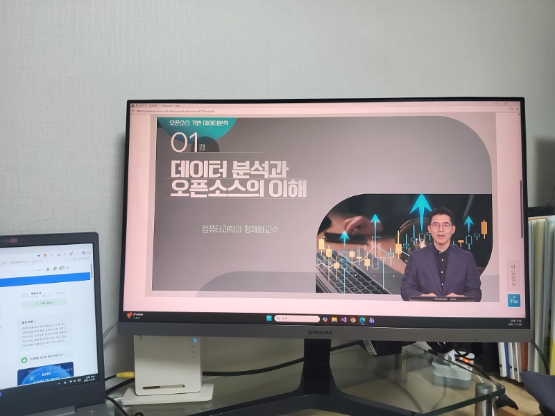 모니터 나눔3.jpg